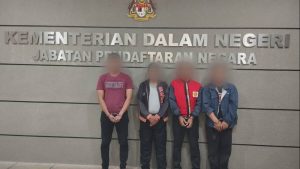 JPN Enforcement arrested four male security guard