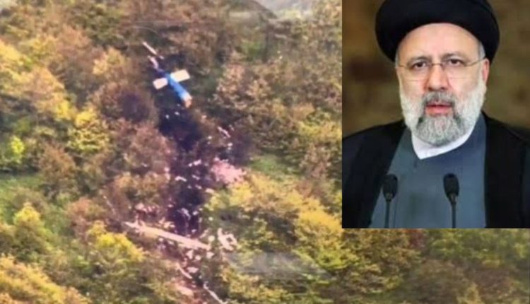 Iran's president, Ebrahim Raisi, dies in helicopter crash at age 63