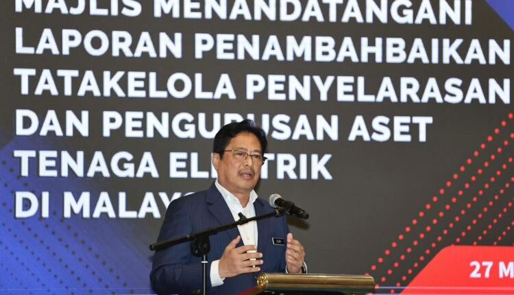 MACC, lawyers have discussed the period for declaring Dr. Mahathir's son's assets
