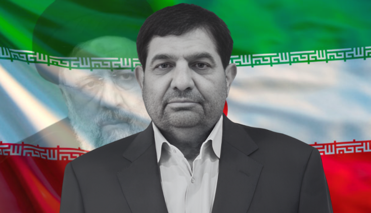 Iran's Supreme Leader proclaims five days of mourning, appoints Mokhber as the interim president