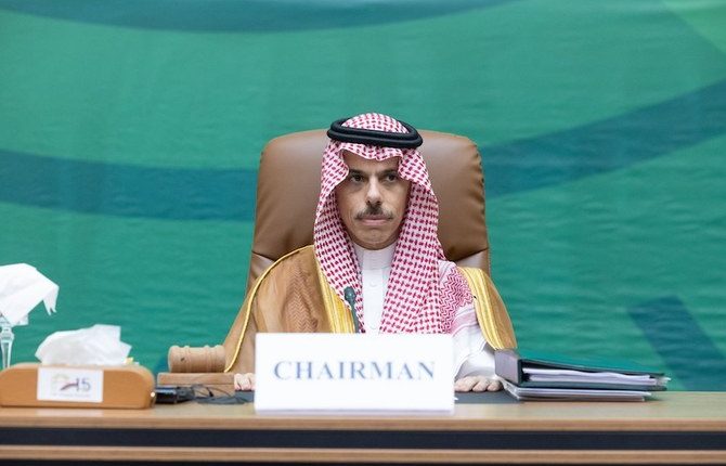 Saudi foreign minister reaffirms support for Palestine at OIC forum in Gambia