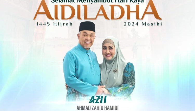 Zahid invites all Muslims to show concern and love in every practice