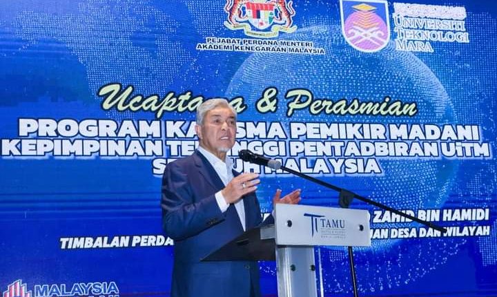 Mohamad Hasan's view on MAHB shares is a personal opinion, not UMNO's, says Zahid