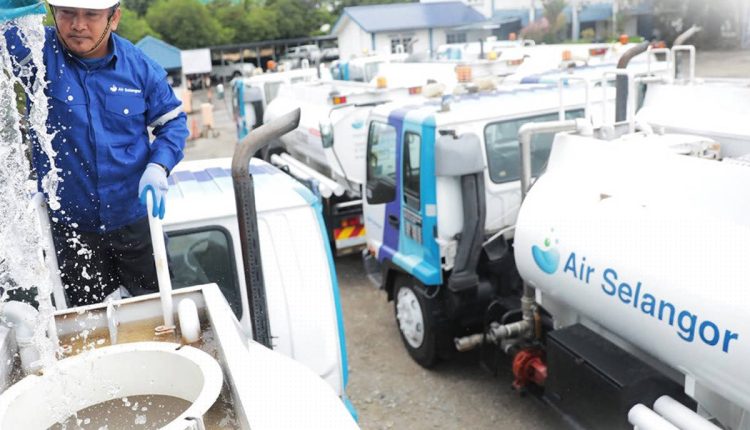 Consumers in seven districts are advised to conserve water supply to deal with water disruptions