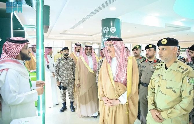 Jazan Governor Prince Mohammed bin Nasser on Wednesday inaugurated the activities of World Anti-Drug Day at the Prince Sultan Cultural Center. (SPA)