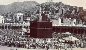 The King Abdulaziz Public Library is a treasure trove of knowledge, housing rare artefacts, including historic photographs that showcase the profound significance of the Two Holy Mosques in Islam. (Supplied)