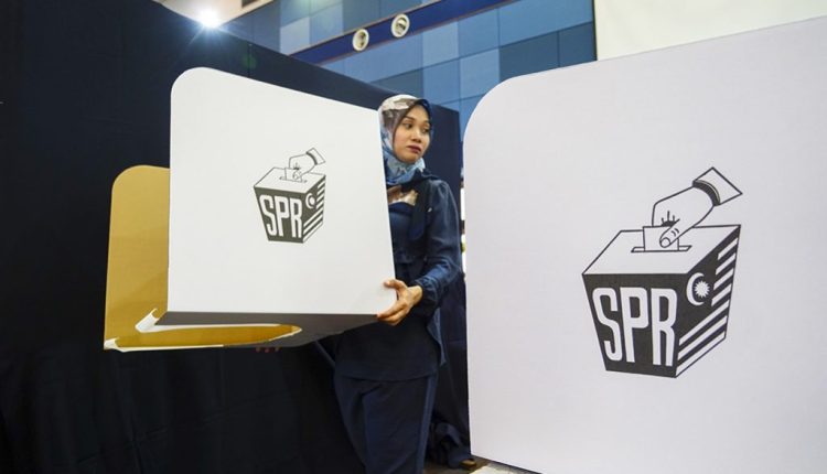 The Nenggiri state assembly by-election special meeting will be held next Friday, said the EC