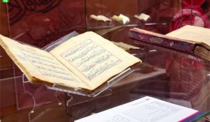 The library includes over 6,000 items consisting of rare holdings of manuscripts, books, coins, miniatures, and pictures. (Supplied)