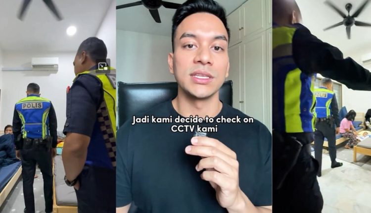 Maids caught on camera smuggling men into employer's home