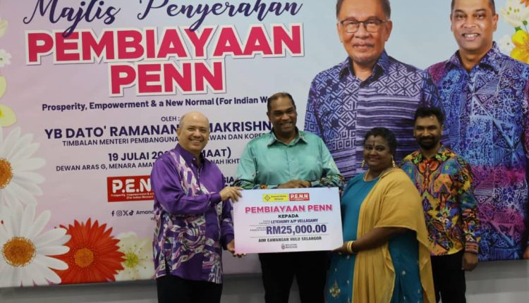 Ramanan pledged PKR support for BN candidate in Nenggiri polls