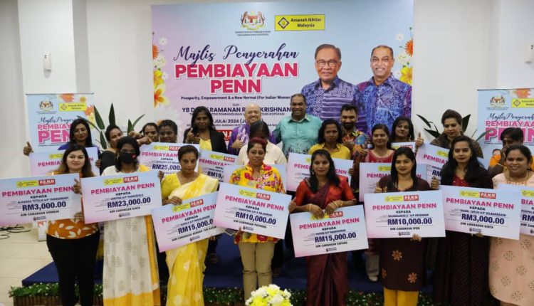 RM8.8 Million Disbursed Through Indian Women's Empowerment Program