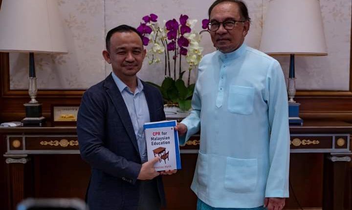 Anwar hopes IAIS will continue to play a key role in addressing International Muslim Community issues