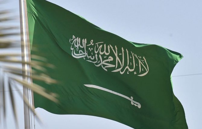 The Embassy of Saudi Arabia in Lebanon said on Saturday it was closely following the developments of the current events in southern Lebanon and urged citizens to leave. (AFP/File Photo)