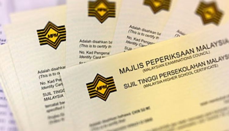 STPM 2023 achieves highest national CGPA on record
