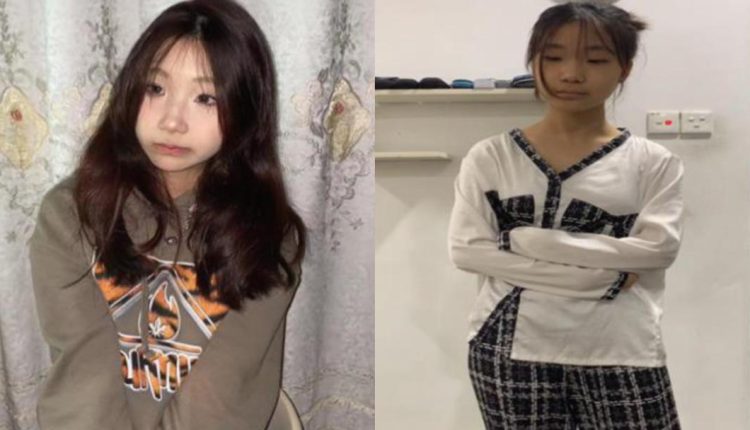 Police seek public help in locating missing teen last seen in May