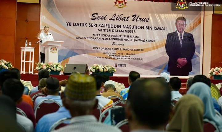 Ministry of Home Affairs lifts ban on comic written by former DAP member