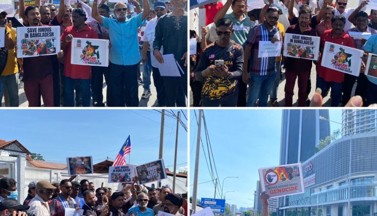 Over 100 people gather in front of the Bangladesh Embassy
