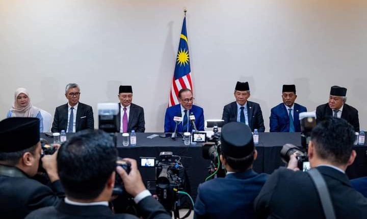 PM urges UiTM to continue advancing education for Malays and Bumiputera