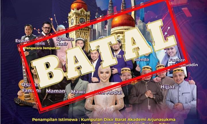 DBKL cancels Ambang Merdeka 2024 celebration