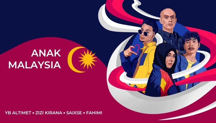 New song Anak Malaysia aims to uplift Olympic athletes and boost national spirit