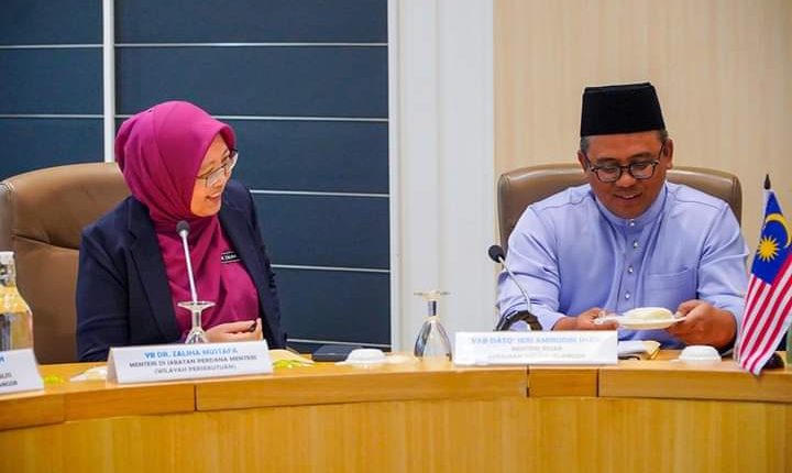 Improve existing governance in the Federal Territory to attract investment