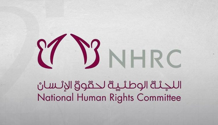Arab Region to Launch First Business and Human Rights Discussion