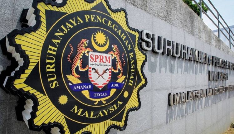 Special Task Force for Corruption Perception Index (CPI) establishes focus group