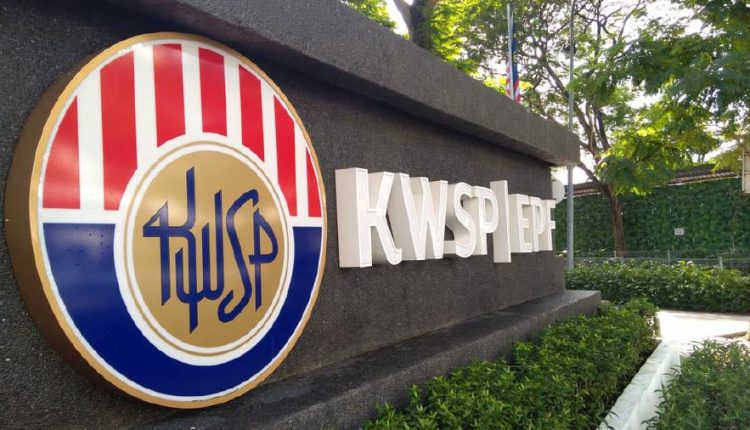 EPF reports 20% rise in investment income to RM57.57bil for 9M24