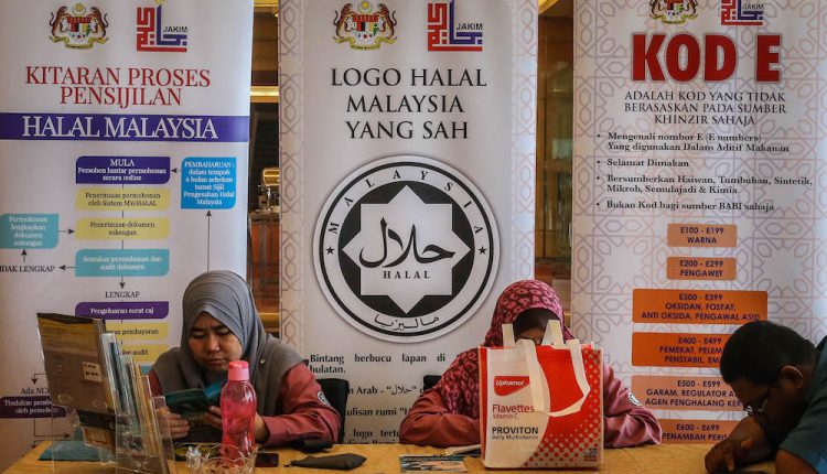 Trade Description (Halal Certification and Marking of Halal) Order 2011, business proprietors are required to have a halal certificate in order to use language that denotes that a product is Halal.