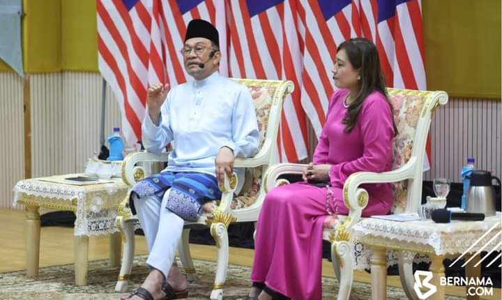 Prime minister, Datuk Seri Anwar Ibrahim, emphasized that he will not compromise and rejects the culture of thuggery and bullying in the country's education sector