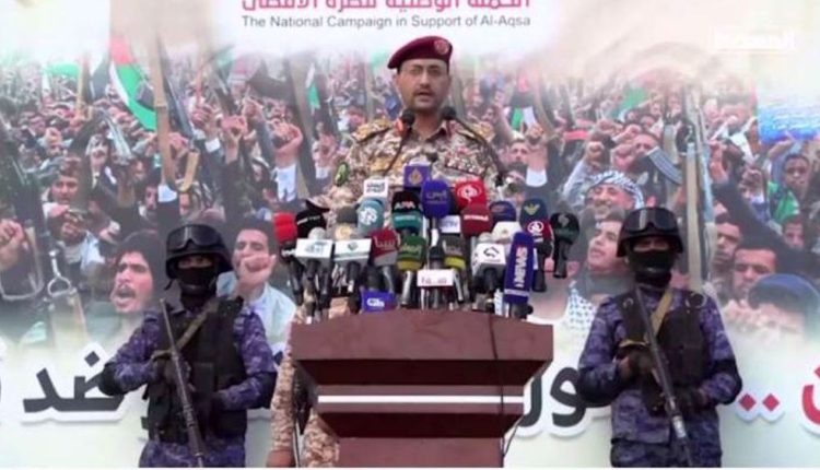 The spokesman for the Yemeni Armed Forces, Brigadier General Yahya Saree