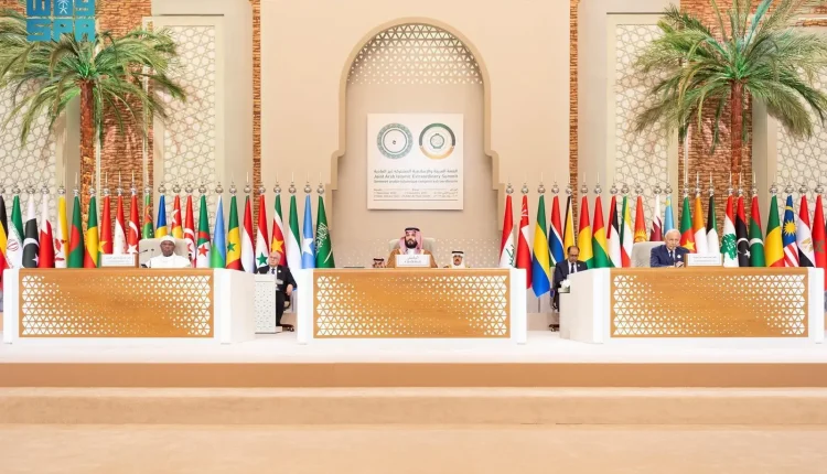 Saudi Arabia to Host Arab-Islamic Summit to Halt Israeli Aggression on Palestinian, Lebanese Territories