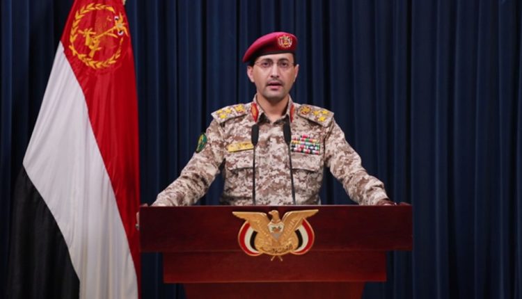 Spokesman for the Yemeni Armed Forces Brigadier General Yahya Saree