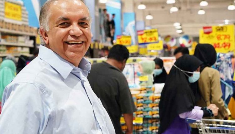 Mydin Mohamed Holdings Bhd