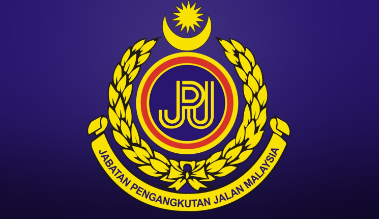 The system will not be available during the maintenance time, per an announcement in the MyJPJ app. 