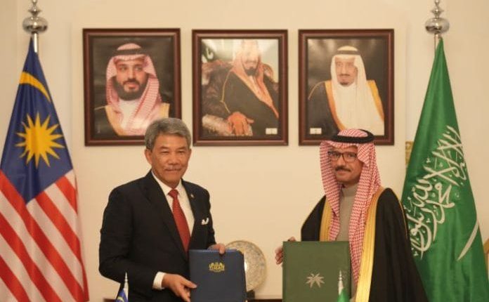 Saudi-Malaysia Coordination Council (SMCC)