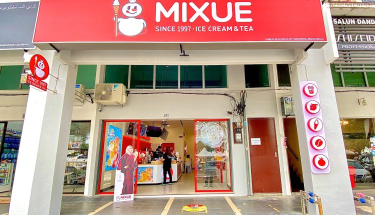 Mixue Malaysia
