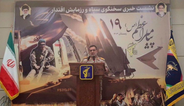 Brigadier General Ali Mohammad Naeini, a spokesman for the Islamic Revolution Guards Corps (IRGC), speaks at a press briefing in Tehran, Iran, on January 6, 2025.