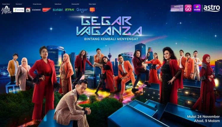 Gegar Vaganza 11