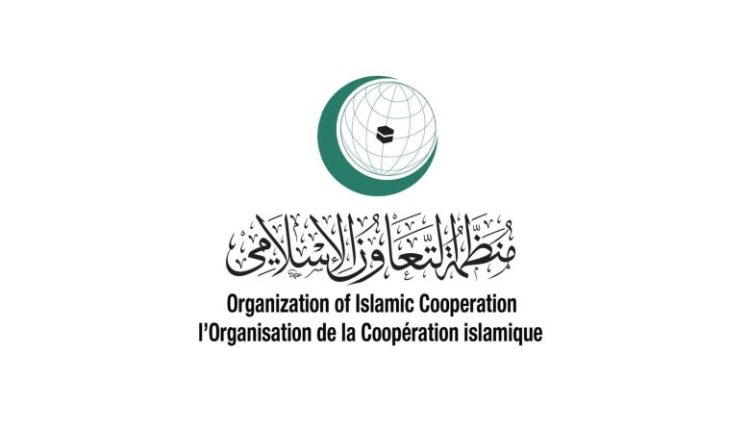 The Organization of Islamic Cooperation (OIC)