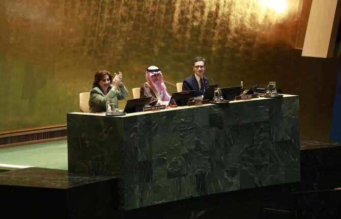 Ambassador & Permanent Representative of the Kingdom of Saudi Arabia to the United Nations Abdulaziz Alwasil, center, chairs the 69th Commission on the Status of Women.