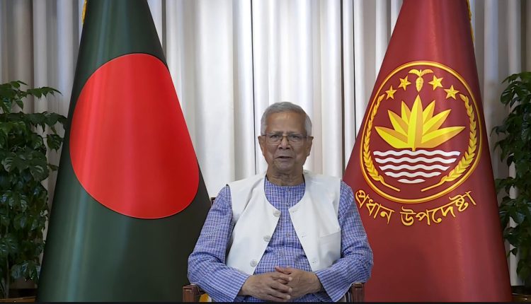 Chief Advisor of the Government of the People’s Republic of Bangladesh, Dr. Muhammad Yunus