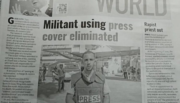 Malaysia’s Sarawak Tribune ran a contentious headline portraying Anas Al-Sharif as a “militant"