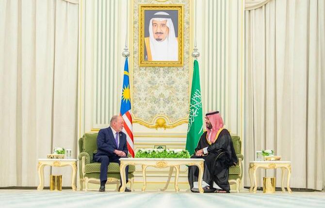The talks explored prospects for expanding bilateral partnership in economic, investment, and cultural sectors. (SPA)
